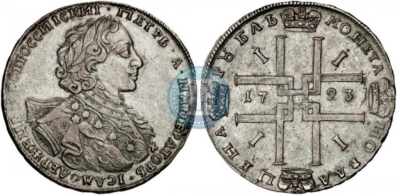 Picture 1 rouble 1723 year OK "Portrait with ermine mantle"
