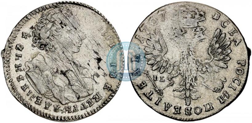 Фото Тинф 1707 года IL-L 
