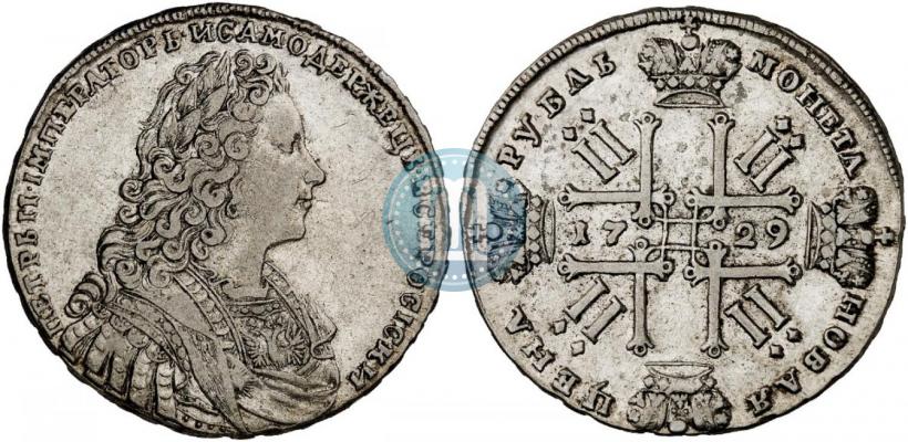 Picture 1 rouble 1729 year  "Type of 1728"