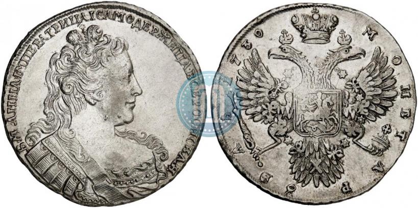 Picture 1 rouble 1730 year  