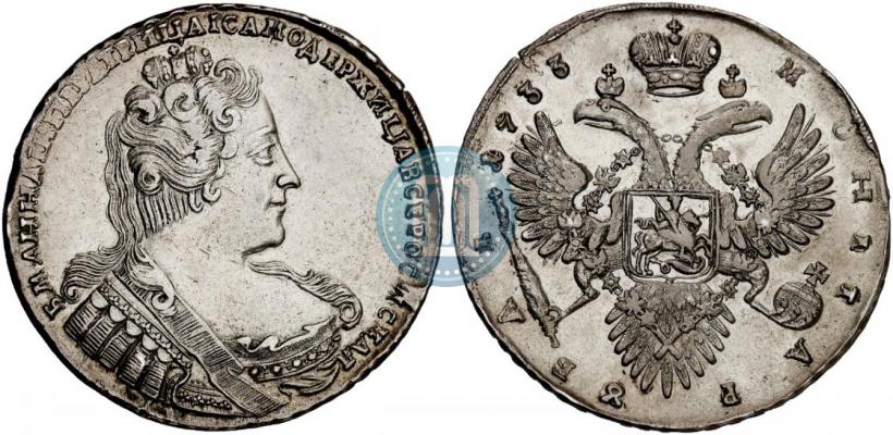 Фото 1 рубль 1733 года  
