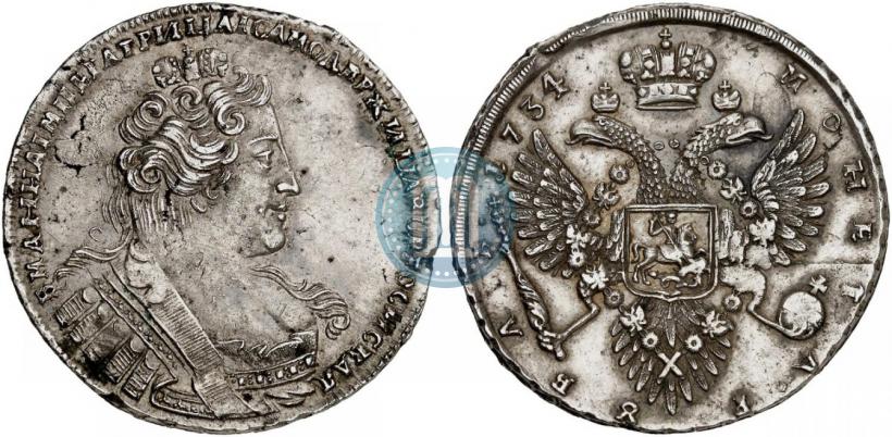 Picture 1 rouble 1734 year  "Type of 1732"