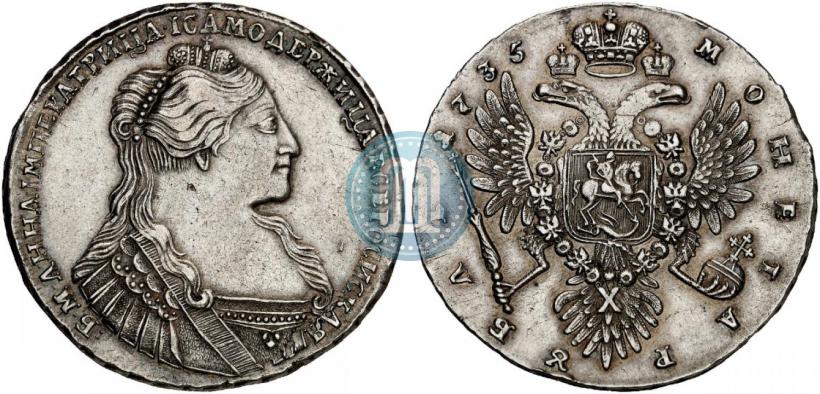 Picture 1 rouble 1735 year  