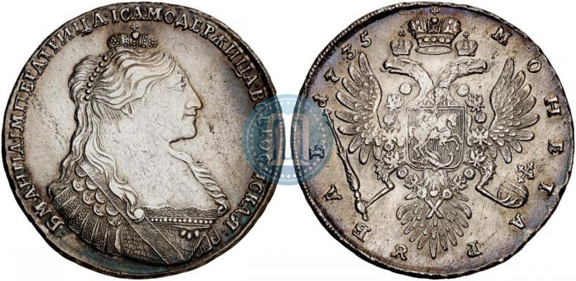 Picture 1 rouble 1735 year  