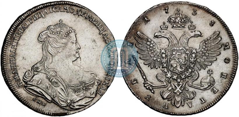 Picture 1 rouble 1738 year СПБ "Petersburg type"