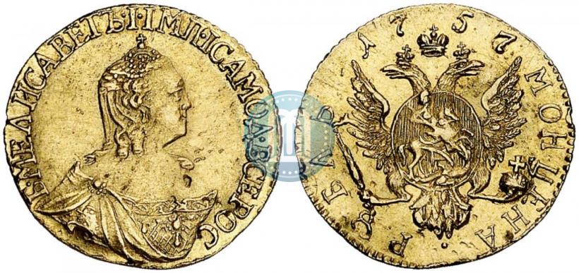 Picture 1 rouble 1757 year  
