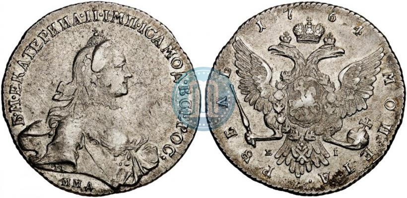 Picture 1 rouble 1764 year ММД-EI 