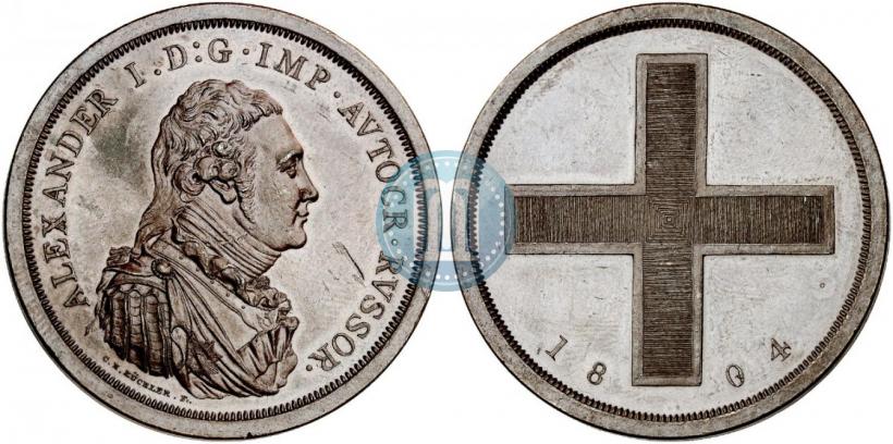 Picture Rouble Module 1804 year  "Matthew Boulton's"