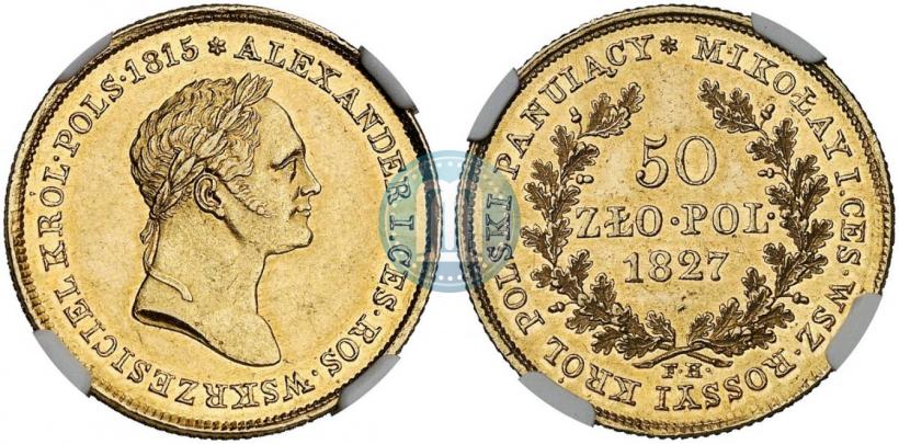 Picture 50 złotych 1827 year FH 