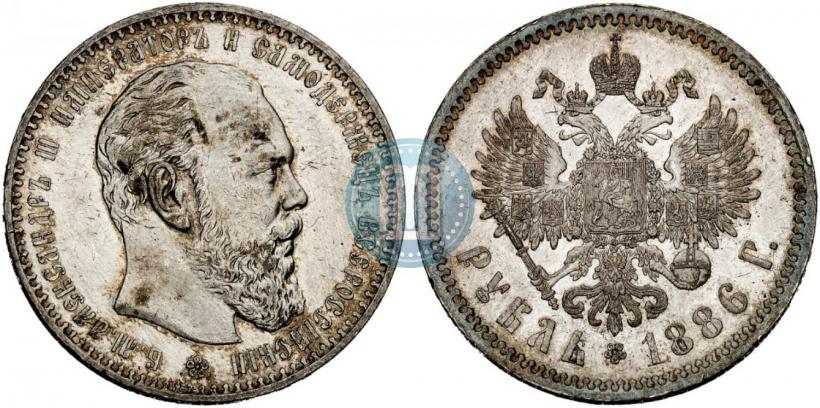 Фото 1 рубль 1886 года (АГ) 