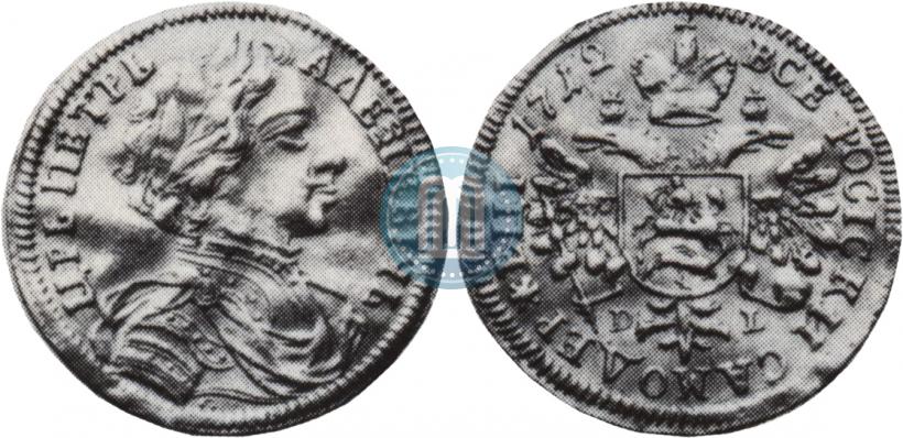 Фото 1 червонец 1712 года D-L 