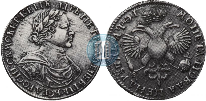 Picture 1 rouble 1719 year  "Portrait in armour"