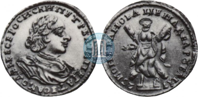 Picture 2 roubles 1723 year  "Portrait in armour"