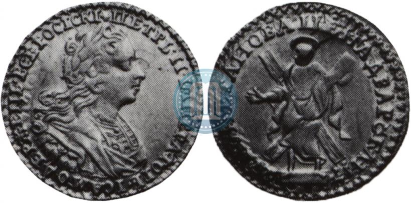 Фото 2 рубля 1727 года  