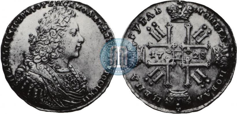 Picture 1 rouble 1728 year  "Type of 1728"