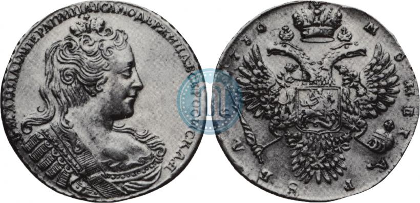Picture 1 rouble 1730 year  