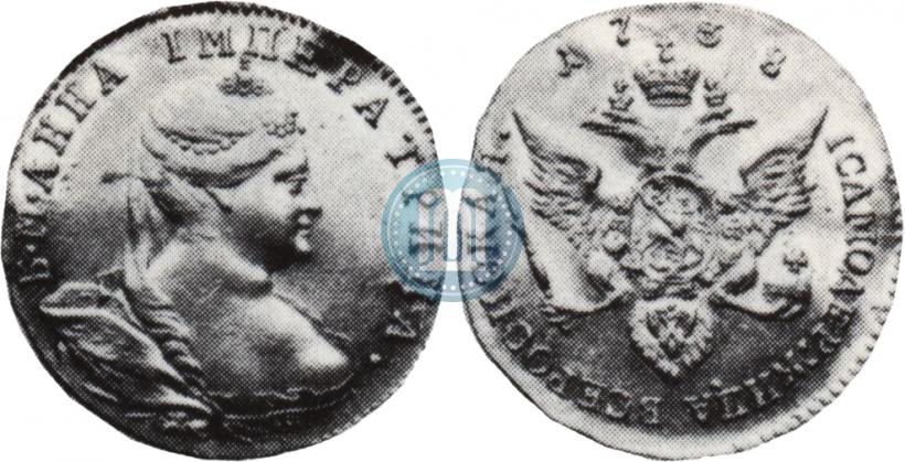 Фото 1 червонец 1738 года  