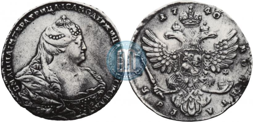 Picture 1 rouble 1740 year  "Moscow type"