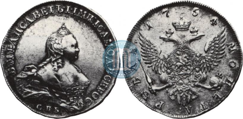 Picture 1 rouble 1754 year СПБ-IМ "Portrait by Benjamin Scott"