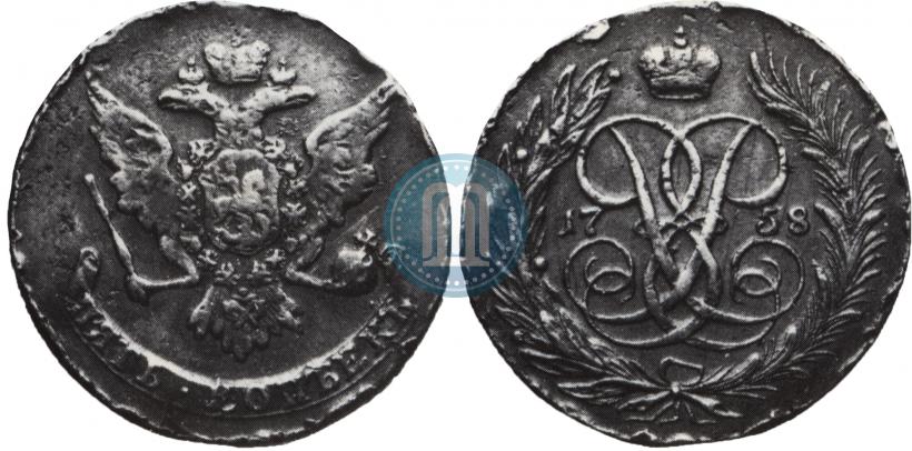 Picture 5 kopecks 1758 year  