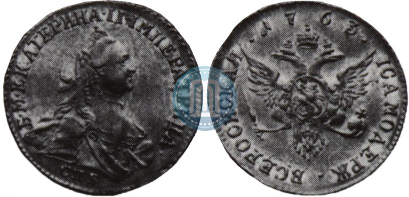 Фото 1 червонец 1763 года СПБ 