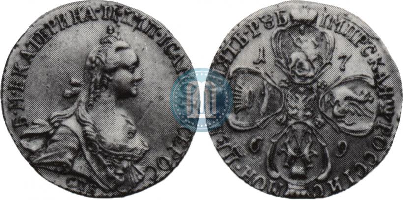 Фото 5 рублей 1769 года СПБ 