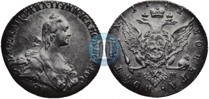 Picture Poltina 1772 year СПБ-АШ 