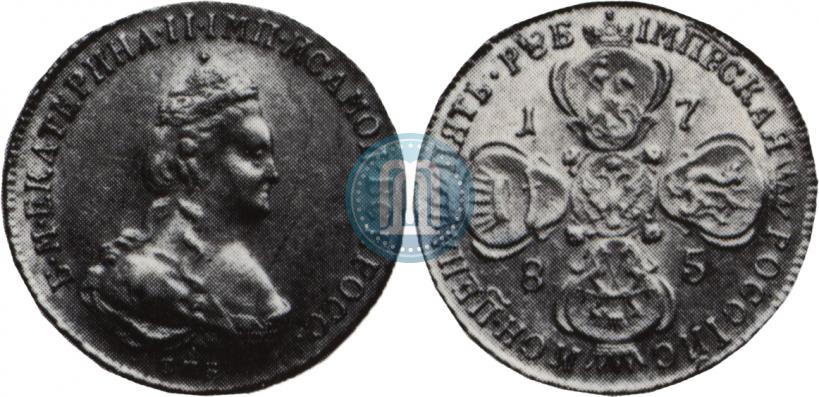 Picture 5 roubles 1785 year СПБ 