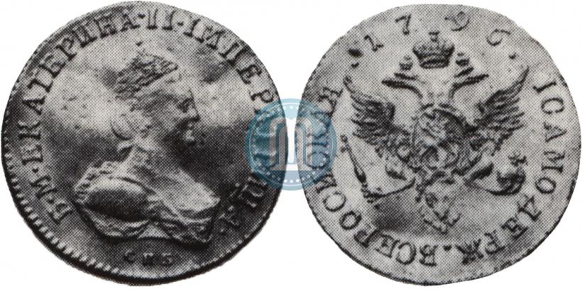 Picture 1 ducat 1796 year СПБ 
