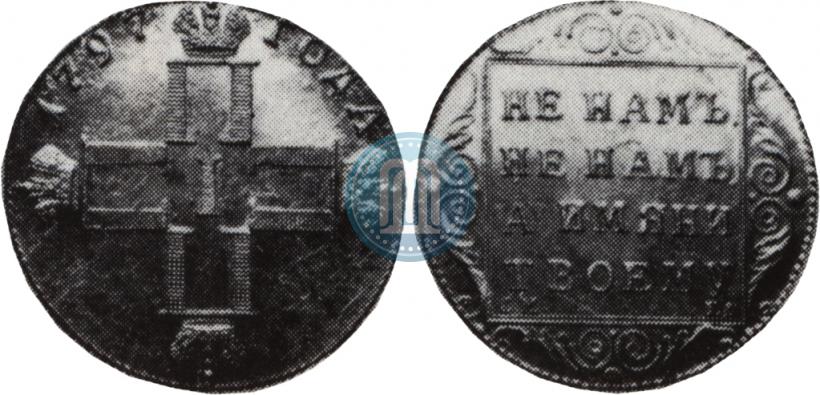 Picture 1 ducat 1797 year СМ-ГЛ 