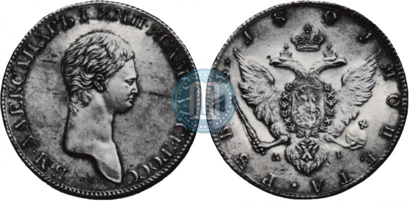 Picture 1 rouble 1801 year СПБ-AI "A portrait with a long neck. Pattern"
