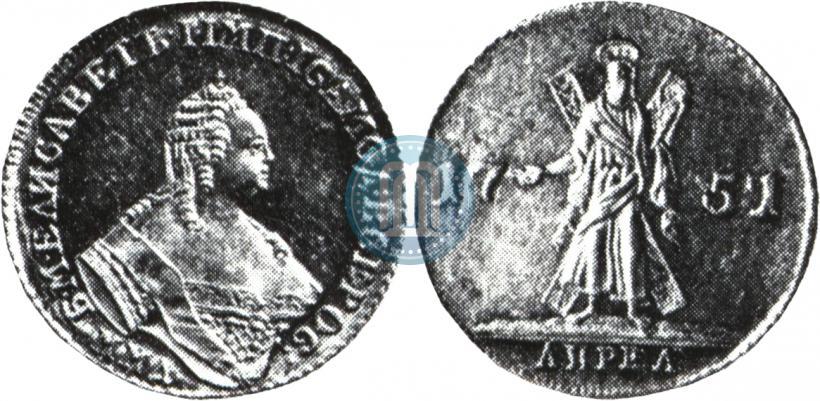 Фото 2 червонца 1751 года  "Св. Андрей на реверсе"