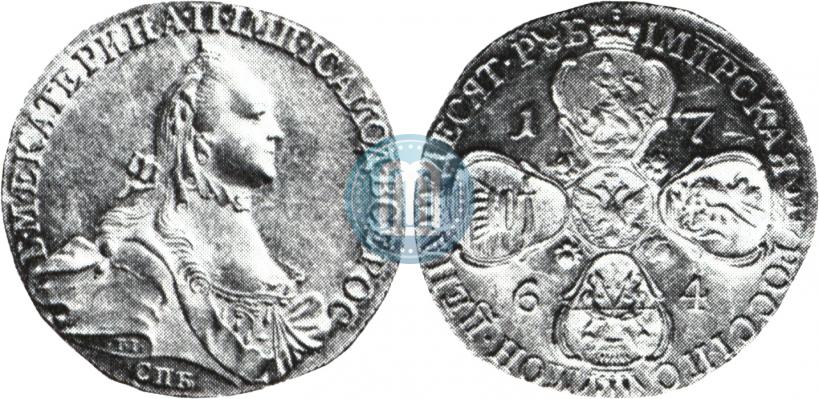 Фото 10 рублей 1764 года СПБ 
