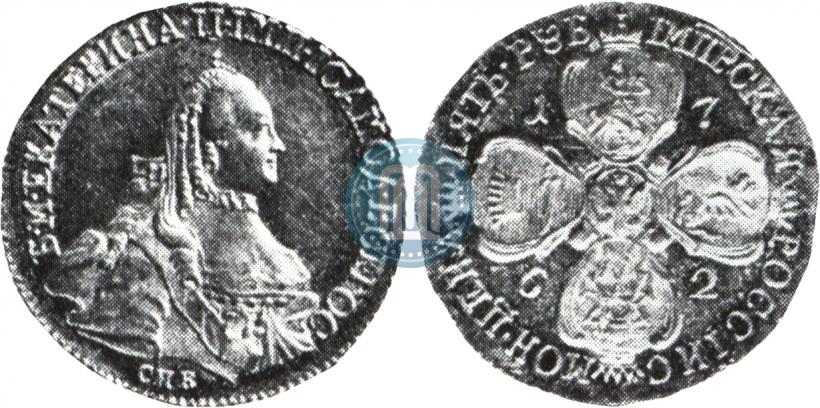 Picture 5 roubles 1762 year СПБ 