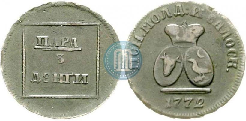 Фото Пара - 3 денги 1772 года  