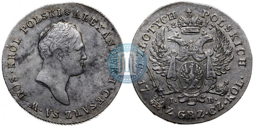 Фото 5 злотых 1817 года IB 