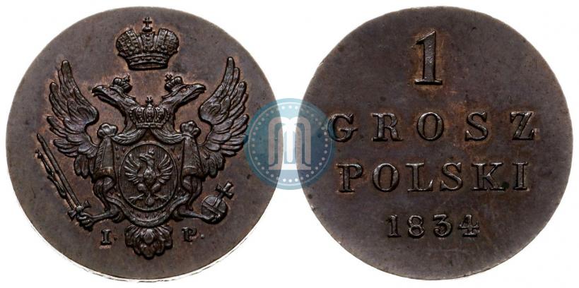 Фото 1 грош 1834 года IP 