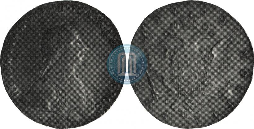 Picture 1 rouble 1762 year СПБ-НК 