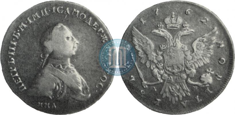 Picture 1 rouble 1762 year ММД-ДМ 