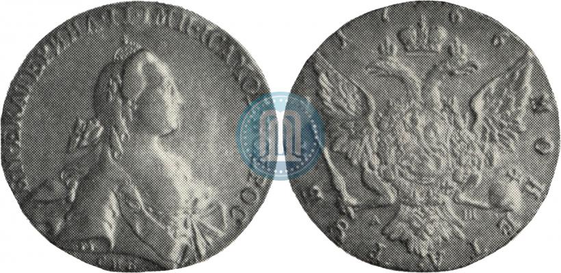 Picture 1 rouble 1766 year СПБ-АШ 
