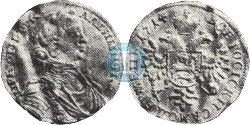 Фото 1 червонец 1714 года  