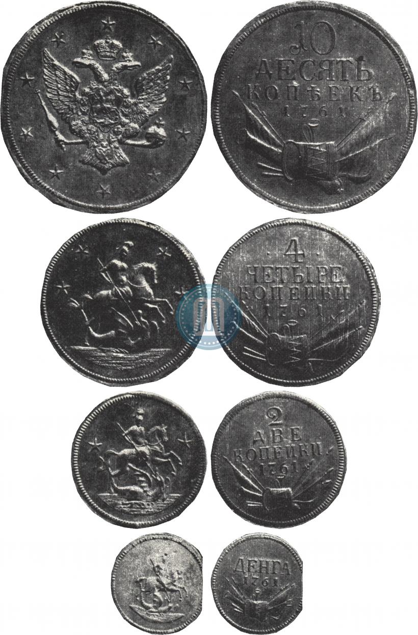 Picture 4 kopecks 1761 year  "Pattern"