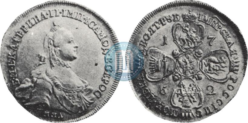 Picture 10 roubles 1762 year ММД 