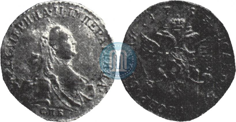 Picture 1 ducat 1763 year СПБ 