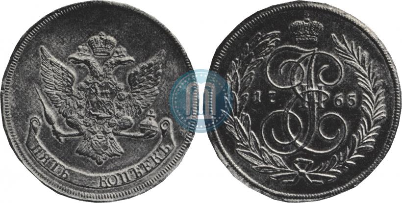 Фото 5 копеек 1765 года  