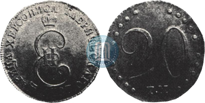 Picture 20 kopecks 1787 year ТМ 