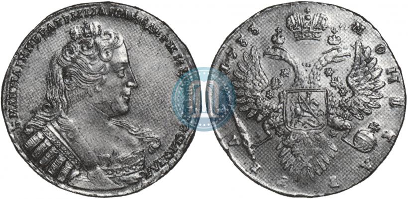 Picture 1 rouble 1733 year  