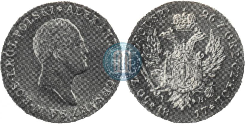 Picture 50 złotych 1817 year IB 
