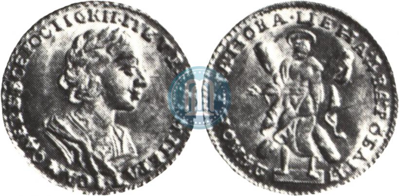 Фото 2 рубля 1724 года  "Портрет в античных доспехах"