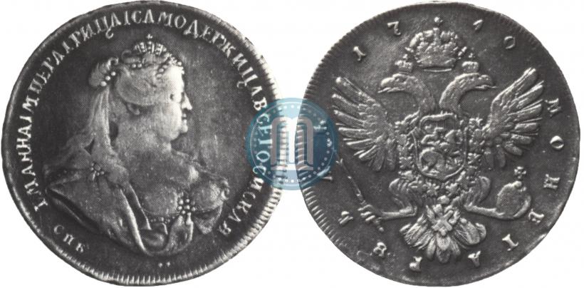 Фото 1 рубль 1740 года СПБ "Петербургский тип"